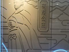 -北京西藏大厦酒店