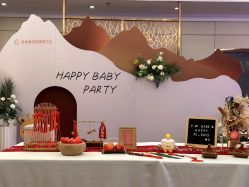 点击看大图 -星摇篮月子中心(市妇幼店)