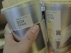 -喜茶(珠海华发商都店)