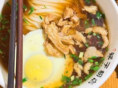 -矮子粉店1985·长沙米粉(湘春路店)