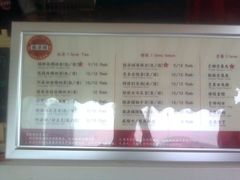 -桂源铺奶茶店(湟普汇店)