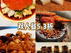 -许家菜.艺创菜(仁和新城店)