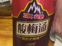 -老崔的面馆(玉函路店)