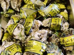 -碧中海汤泉汗蒸酒店