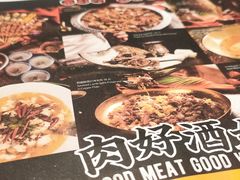 -丝路金桃·新疆菜(徐汇店)