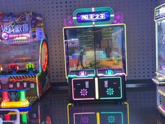 -漫·汤泉