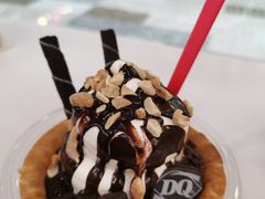 -DQ·蛋糕·冰淇淋(通州万达店)