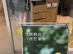 -卡旺卡(马鞍山金鹰店)