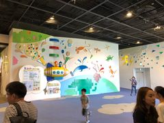 -大阪儿童乐园