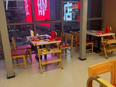 -袁记串串香(梁家巷店)