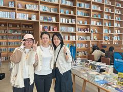 -朵云书院(滴水湖店)