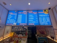 -弘束束柳州深巷螺蛳粉(珠江路店)