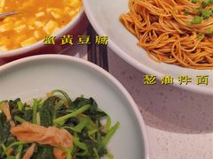 邹山腐皮鸡毛菜-竹外桃花·江南小酒馆(SKP·S店)
