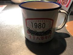 -探鱼·鲜青椒爽麻烤鱼(苏宁广场店)