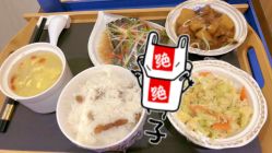 -僖僖月子中心·僖玥馆