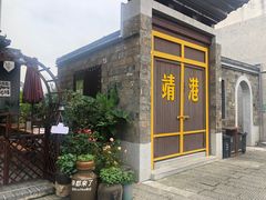 -靖港古镇