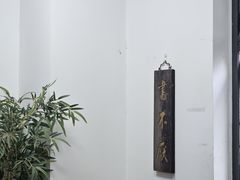 -缪斯琴行英皇小提琴.钢琴.吉他(张江店)