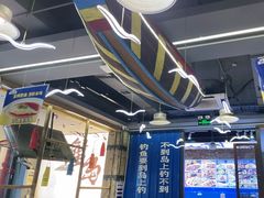 -船梆煮•蒸汽海鲜·炉火烤肉(五四广场店)