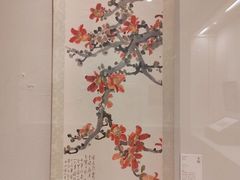 -徐悲鸿纪念馆