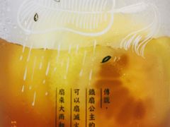 -茶颜悦色(雨花亭凯德二楼店)