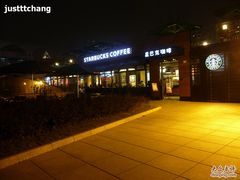 门面-星巴克(西藏路店)