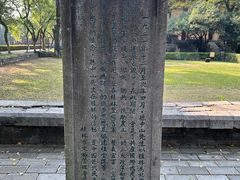 -桂林独秀峰王城景区
