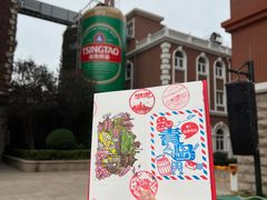 -青岛啤酒博物馆