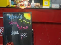 -戏精管理局·剧本杀·桌游·血染钟楼