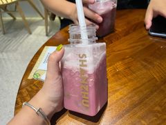 -山住茶(鲁商中心沿街店)