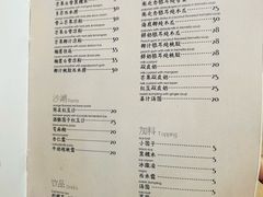 -小团圆糖水铺(襄阳南路店)