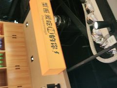 -领蟹祥记·香辣蟹·特色小海鲜(奥体天虹店)