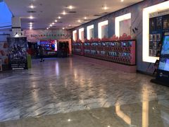 -博纳国际影城(皇庭店)