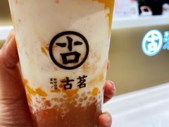 -古茗(下城香积寺路店)