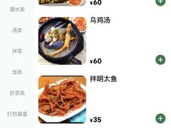 -长顺参鸡汤店(西塔总店)