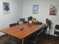 -学习谷日语培训日本留学·多语种外语教学(海淀人大分部)