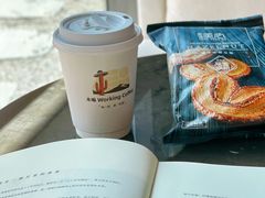 -木嘛working coffee(前海店)