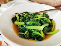 -黄山悦榕庄明月白云餐厅