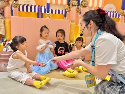 点击看大图 -奈尔宝·儿童乐园·亲子餐厅(苏州大悦城店)