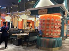 -空之介寿喜烧·和牛放题(恒隆广场店)