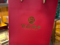 -宫品海参专卖店(黄浦老西门店)