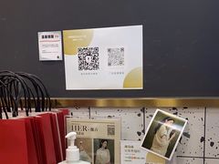 -海马体照相馆|大师(北京华贸中心店)