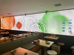 -花盐街·四川乐山小吃(西单大悦城店)