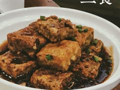 养生黑豆腐-渔娘渔家丹东海鲜(东直门店)