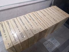 -李时珍纪念馆