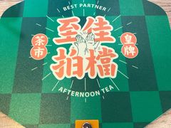 -大快活(丽丰店)