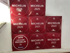 -蘭心餐厅(进贤路店)