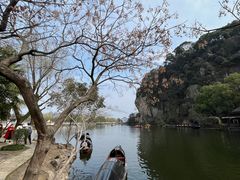 -绍兴东湖风景区