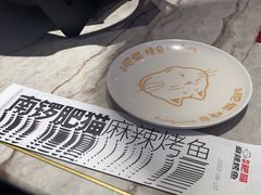 -南锣南门(东方银座店)