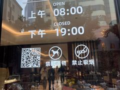 -熙盛源(复兴路店)