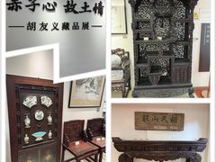 -鼓浪屿国际刻字艺术馆